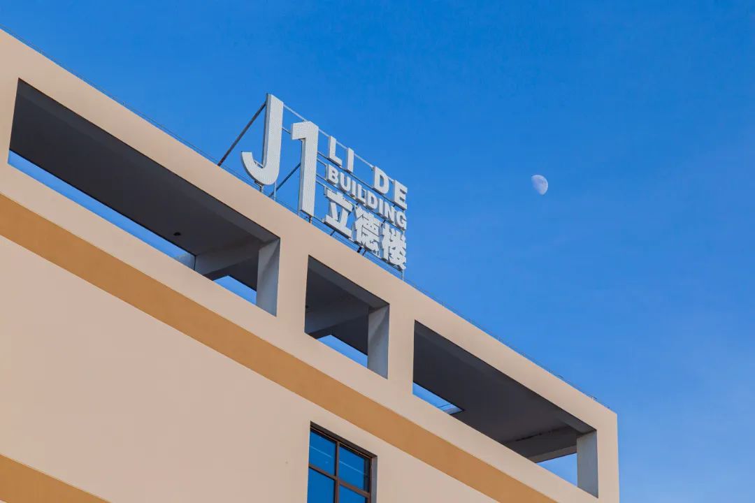 IMG_4152-164.jpg 圖片