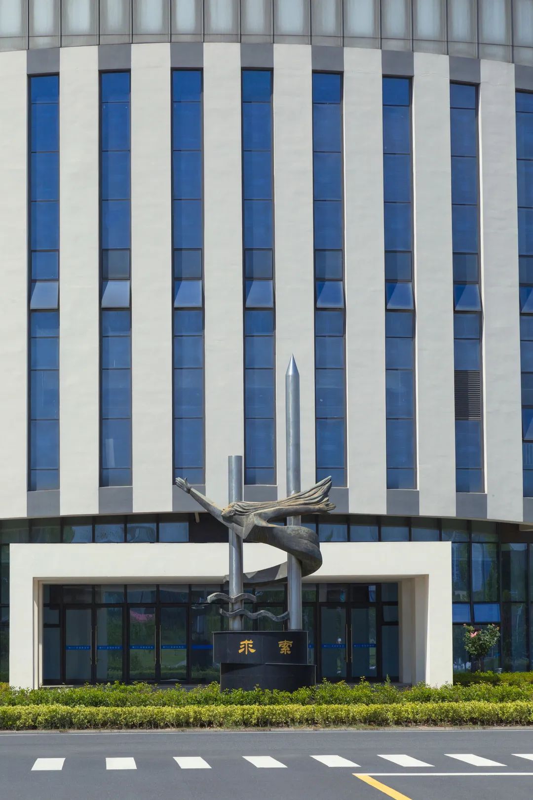 IMG_3984-11.jpg 圖片